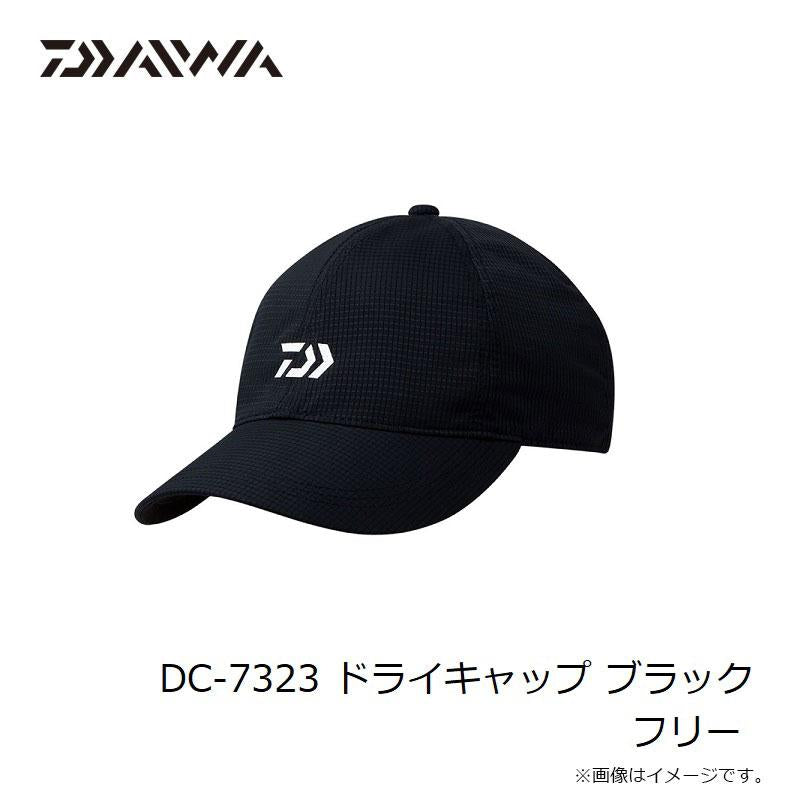 DAIWA Hat DC-7323 Dry Cap Black Free Size