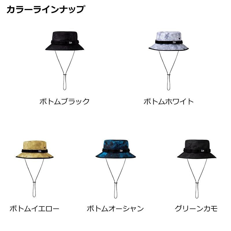 DAIWA Hat DC-4223 Basic Bucket Hat Bottom Ocean Free Size