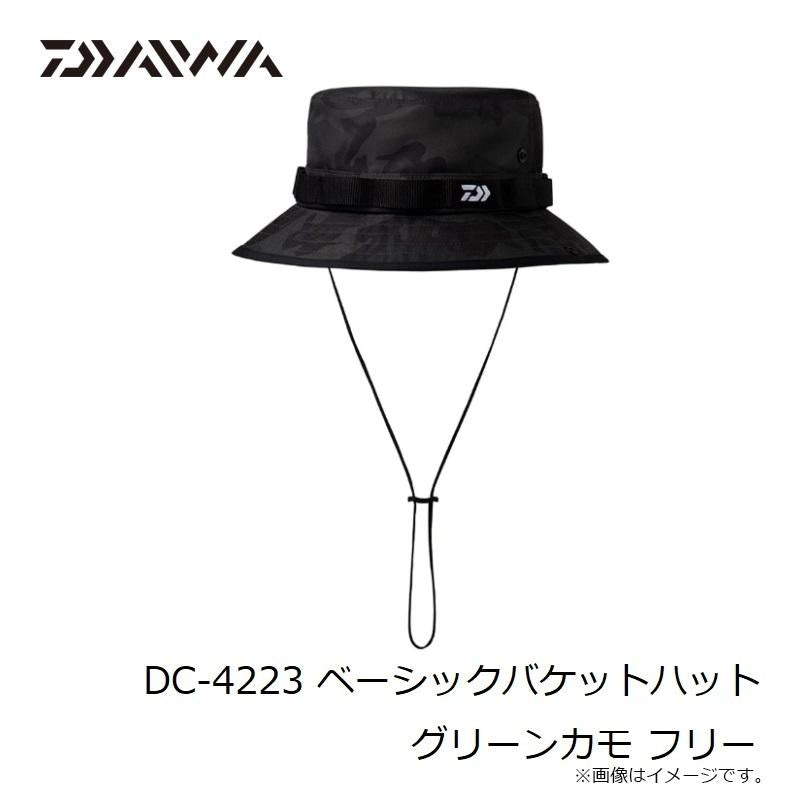 DAIWA Hat DC-4223 Basic Bucket Hat Green Camo Free Size