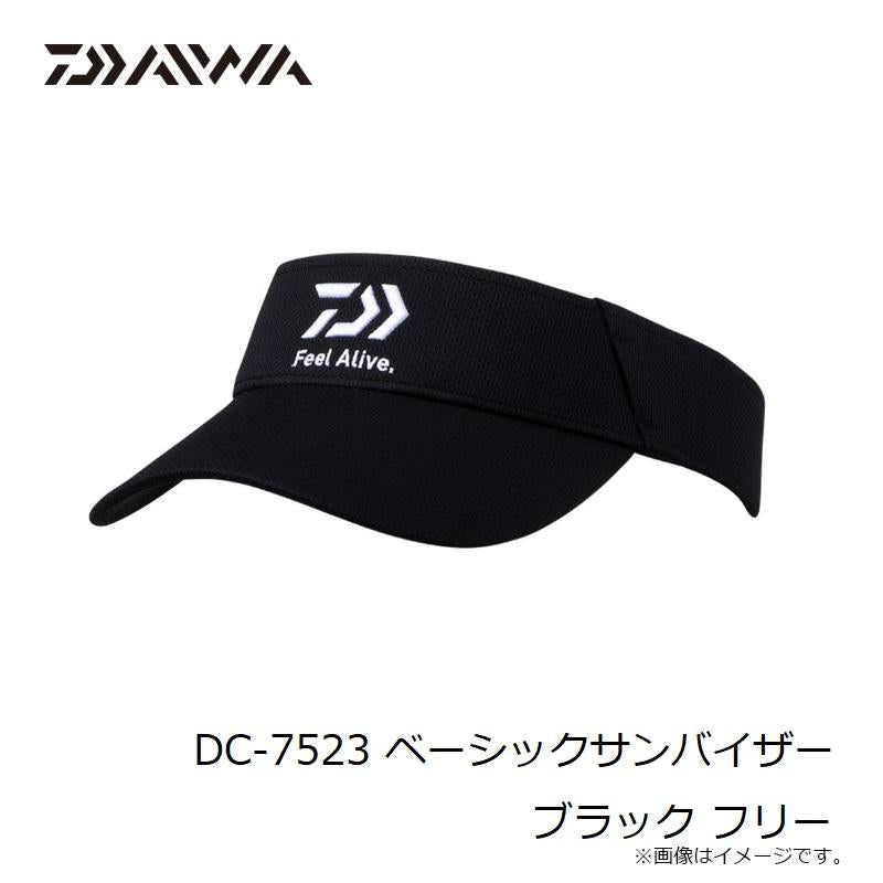 DAIWA Hat DC-7523 Basic Sun Visor Black Free Size