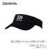 DAIWA Hat DC-7523 Basic Sun Visor Black Free Size