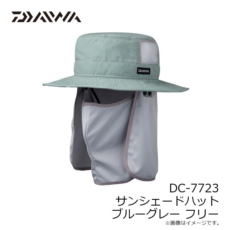 DAIWA Hat DC-7723 Sunshade Hat Blue Gray Free Size