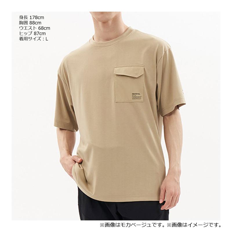 DAIWA Wear DE-6623 Ecology Pocket T-Shirt Moss Green