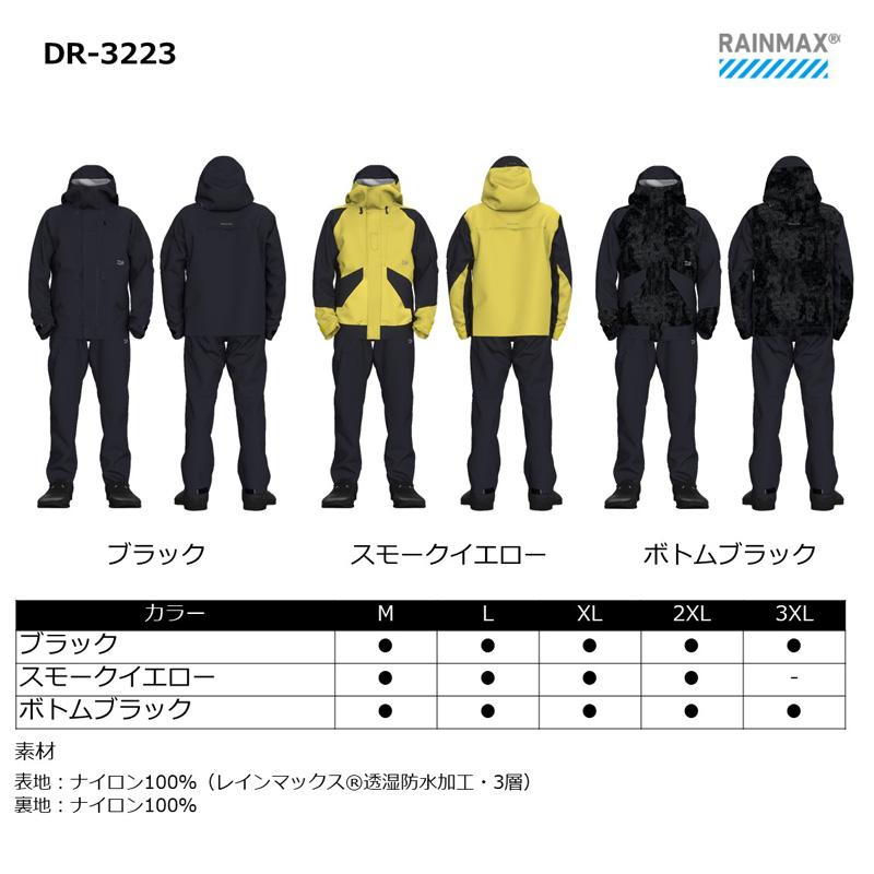 DAIWA Rainwear DR-3223 Rainmax GE Rain Suit Black M