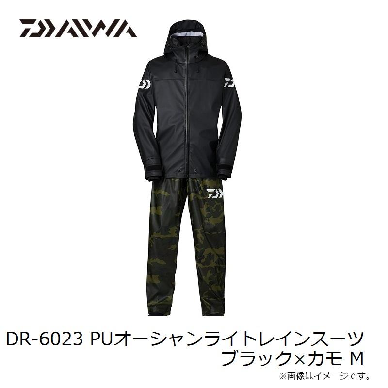 DAIWA Rainwear DR-6023 PU Ocean Light Rain Suit Navy Camo M