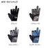 DAIWA Gloves DG-8023 Game Gloves 3-piece Cut