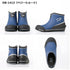 DAIWA DB-1412 Very Short Neo Deck Boots