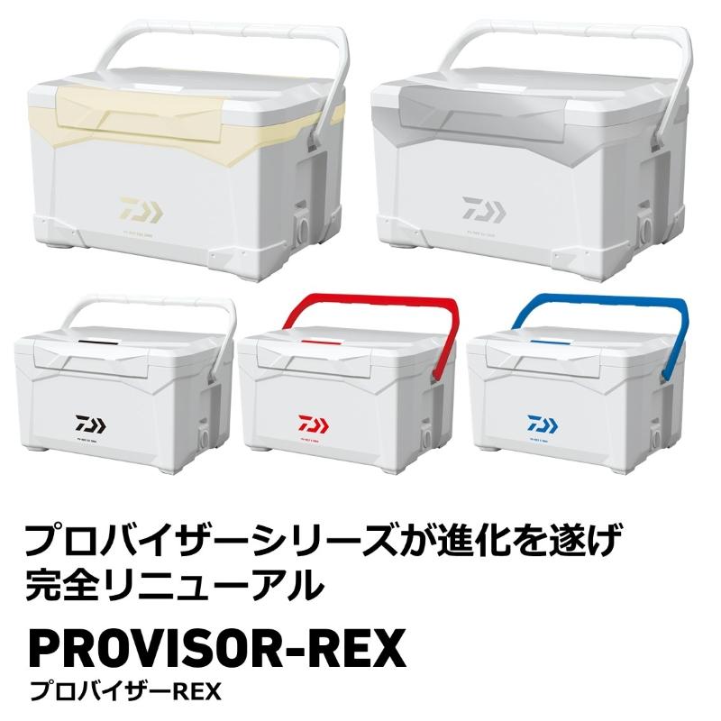 Daiwa Cooler Box Provider REX S2200 Red