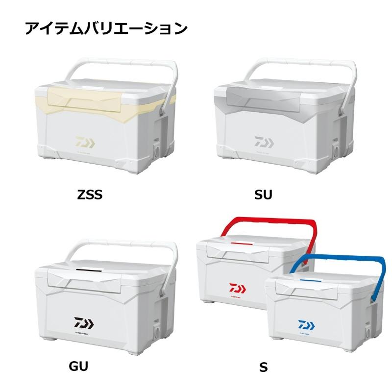 Daiwa Cooler Box Provider REX SU1600 Silver