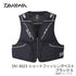 DAIWA Fishing Vest DV-3023 Fishing Short Vest Black S