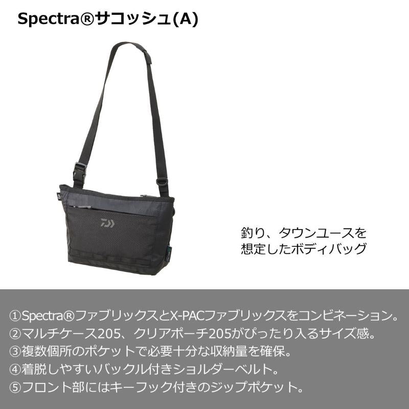 DAIWA Tackle Bag Spectra Sacoche (A) Black Camouflage