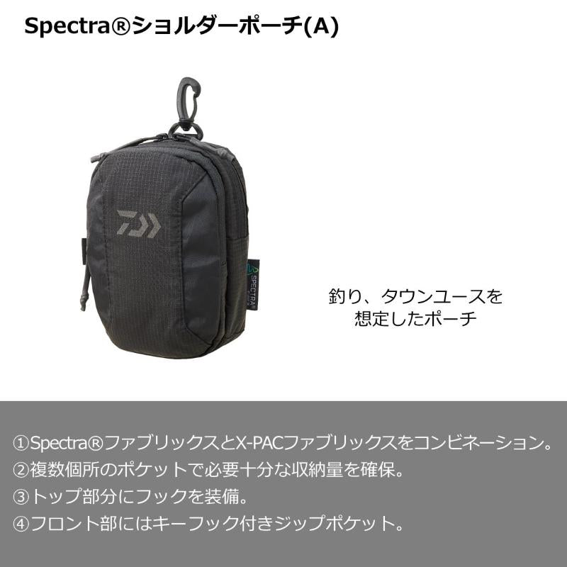 DAIWA Tackle Bag Spectra Pouch (A) Black Camouflage