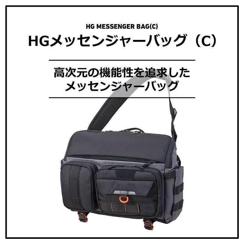 DAIWA Tackle Bag HG Messenger Bag (C) Gray Orange