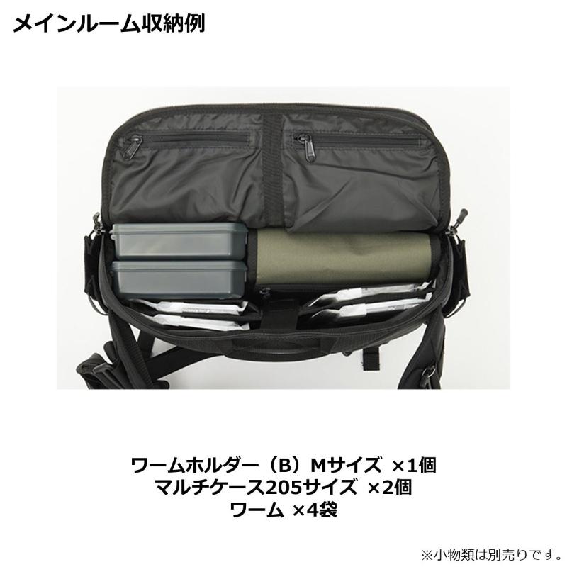 DAIWA Tackle Bag HG Messenger Bag (C) Gray Orange