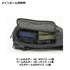 DAIWA Tackle Bag HG Backpack 27(C) Black