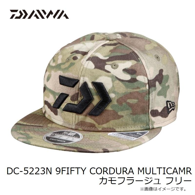 DAIWA DC-5223N 9FIFTY CORDURA MULTICAM