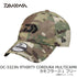 DAIWA DC-5323N 9FIFTY CORDURA MULTICAM