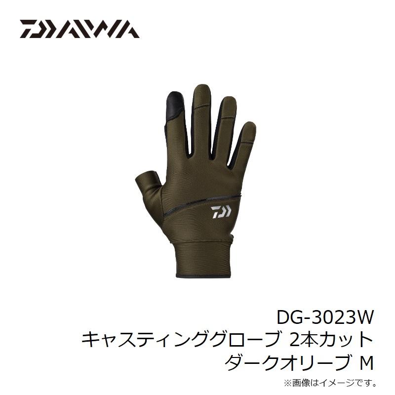 DAIWA DG-3023W Casting Gloves, 2-piece cut