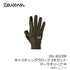 DAIWA DG-3023W Casting Gloves, 2-piece cut