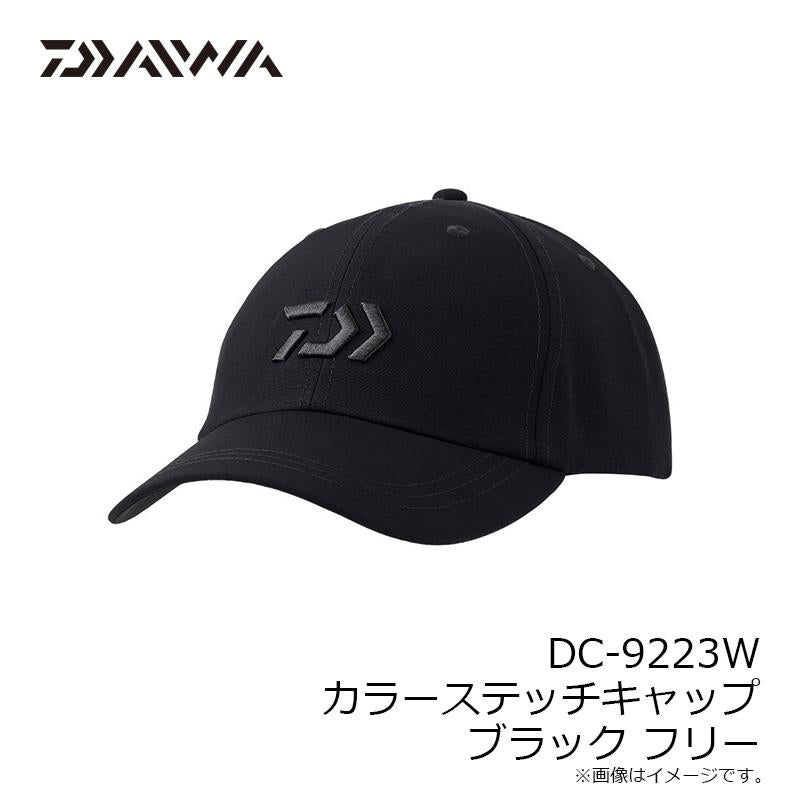 DAIWA DC-9223W Color Stitch Cap