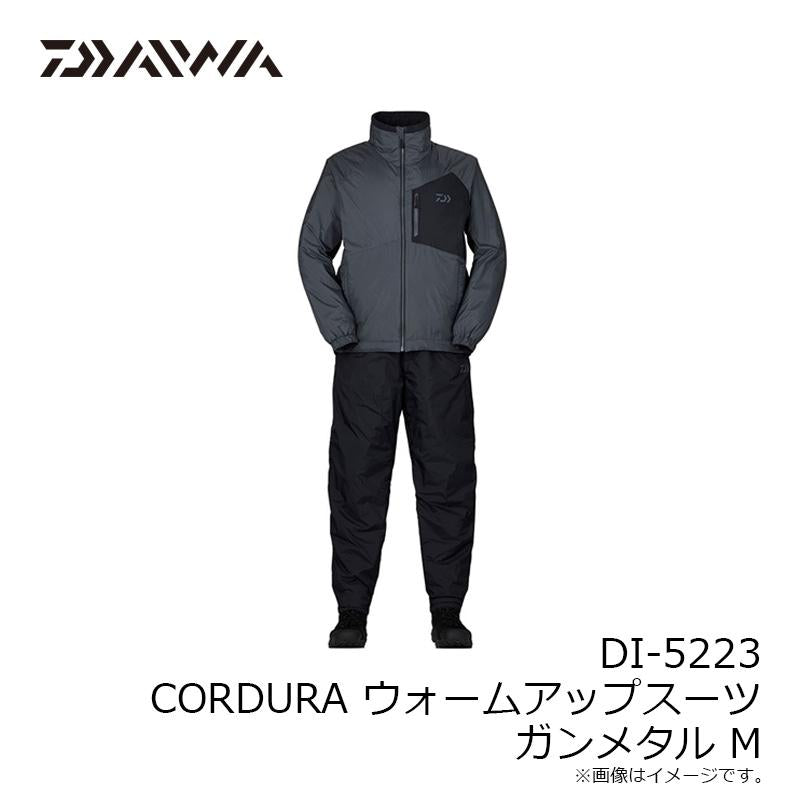 DAIWA DI-5223 Cordura Warm-up Suit