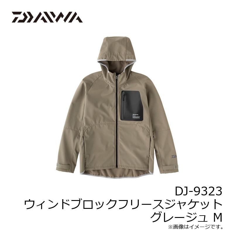 DAIWA DJ-9323 Windblock Fleece Jacket