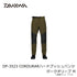 DAIWA DP-3523 CORDURA Hard Bush Pants