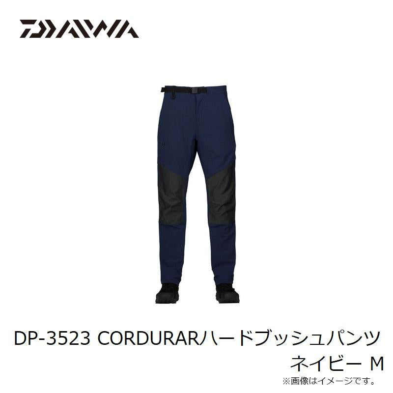 DAIWA DP-3523 CORDURA Hard Bush Pants