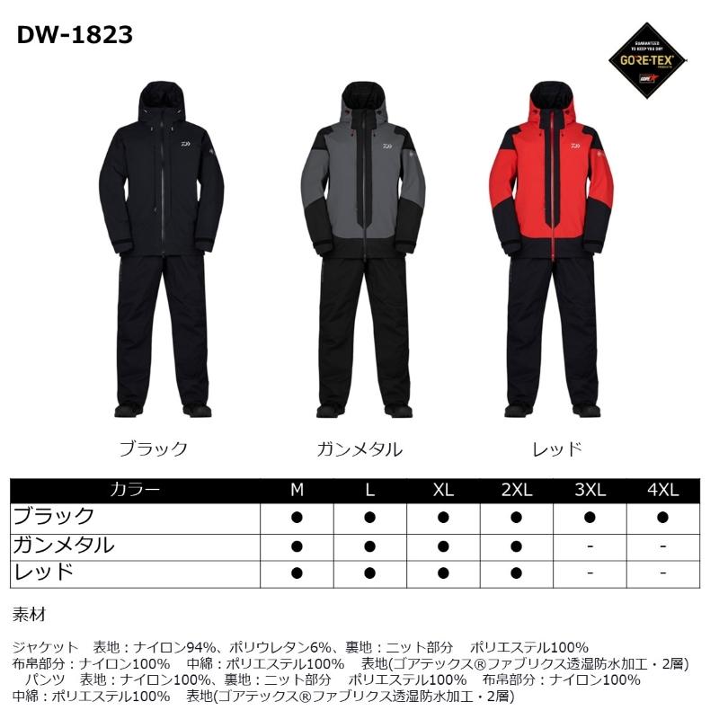 DAIWA DW-1823 Gore-Tex Product Combi-Up Winter Suit