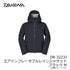 DAIWA DR-3223J Air Inflatable Rain Jacket