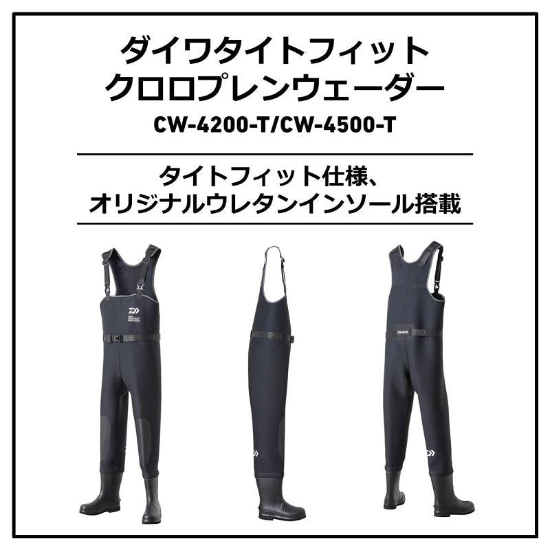 DAIWA CW-4500-T Tight Fit Chloroprene Waders (Felt Spikes)