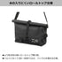 DAIWA Tackle Bag TP Shoulder Bag (D) Light Gray