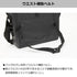 DAIWA Tackle Bag TP Shoulder Bag (D) Light Gray