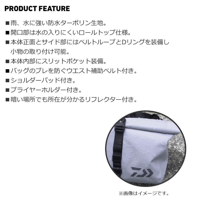 DAIWA Tackle Bag TP Shoulder Bag (D) Light Gray