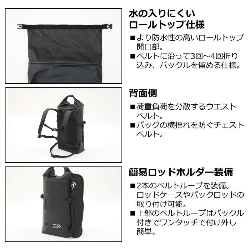 DAIWA Tackle Bag TP Backpack 28 (D) Black