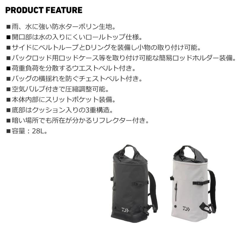 DAIWA Tackle Bag TP Backpack 28 (D) Black