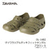 DAIWA DL-1482 Radial Deck Fit Sandals