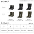 DAIWA FB-2351-T Tight Fit Fishing Boots