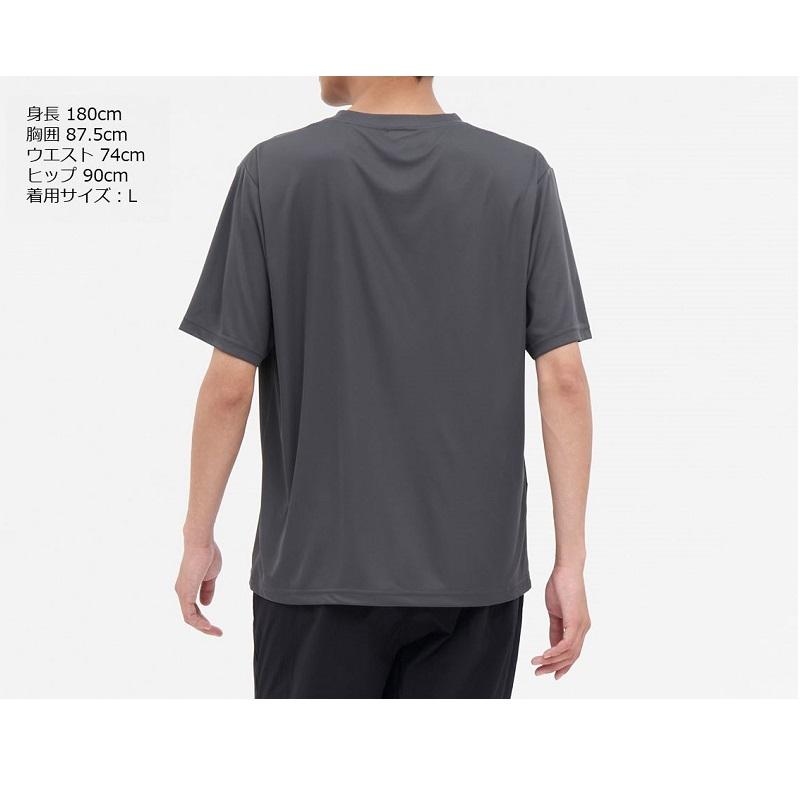 DAIWA Wear DE-5624 High Stretch Pocket T-Shirt Ivy Green L