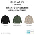 DAIWA Wear DE-8924 Stream Shirt Sand Camo XL