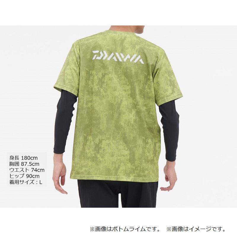 DAIWA Wear DE-8724 Dry Mesh Short Sleeve Shirt Bottom Navy 2XL