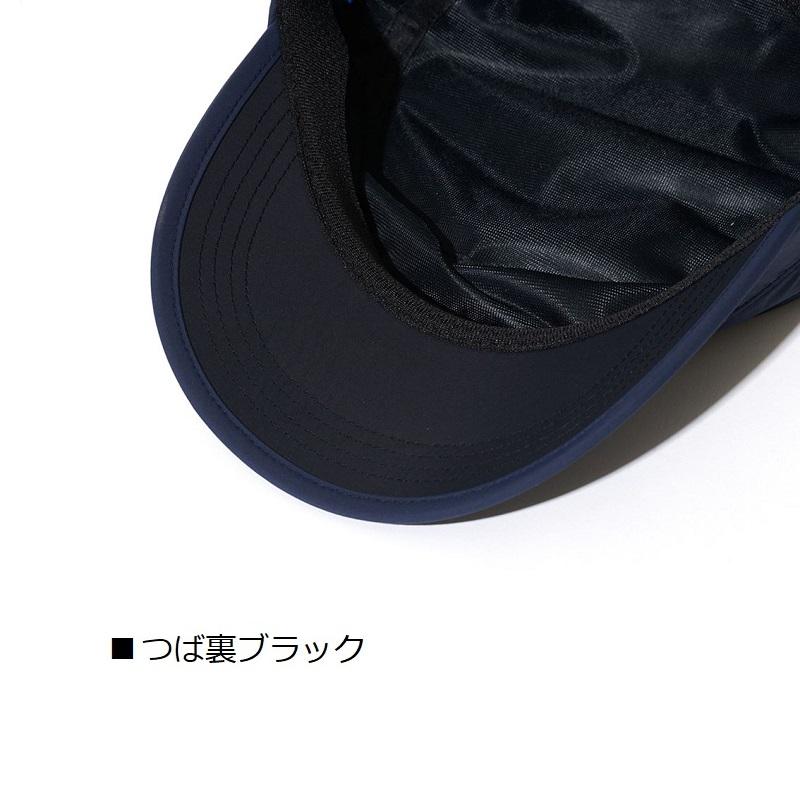 DAIWA Hat DC-6524 Half Mesh Work Cap