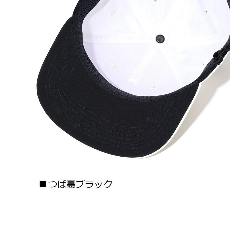 DAIWA Hat DC-6924 Boat Flat Cap