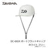 DAIWA Hat DC-6924 Boat Flat Cap