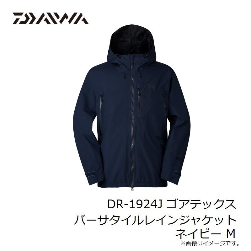 DAIWA Rainwear DR-1924J GORE-TEX Versatile Rain Jacket M