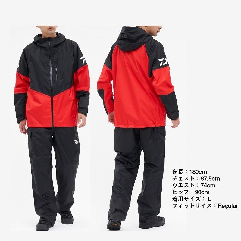 DAIWA Rainwear DR-3224 RAINMAX Shield Rain Suit Black XL