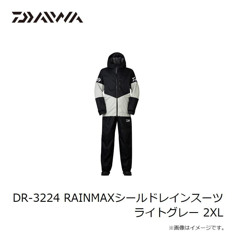 DAIWA Rainwear DR-3224 RAINMAX Shield Rain Suit Light Gray 2XL