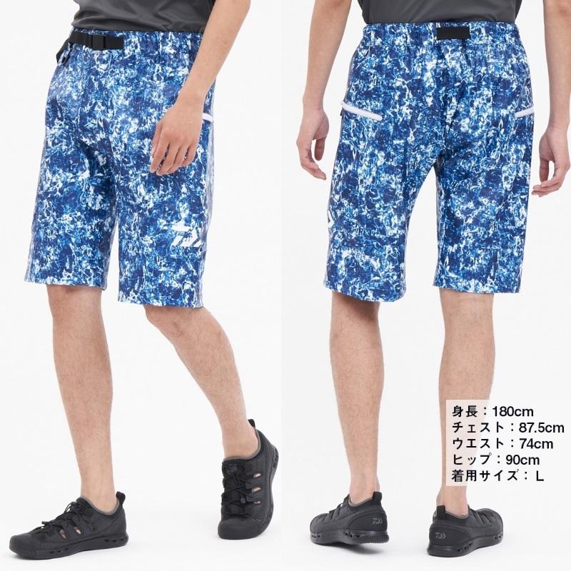 DAIWA Rainwear DR-6224P PU Ocean Shorts Navy 2XL