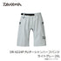 DAIWA Rainwear DR-6224P PU Ocean Shorts Light Gray 2XL