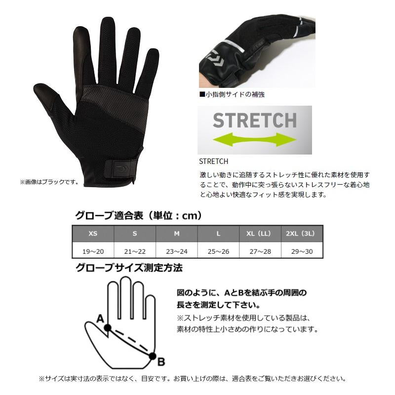 DAIWA Gloves DG-7124 Salt Game Gloves